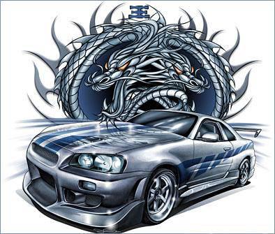 dragon sports